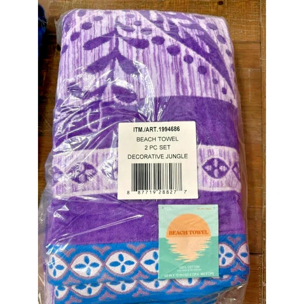2 Pack Beach Towels 40x72 Purple Jungle Jacquard 100% Cotton Oversized NEW